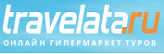 Travelata