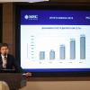 Совместная презентация компаний PAC GROUP и MSC Сruises