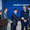 Совместная презентация компаний PAC GROUP и MSC Сruises