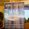 Совместная презентация компаний PAC GROUP и MSC Сruises, г. Санкт-Петербург