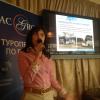 Бизнес-завтрак с представителями Atout France