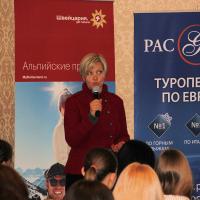 Презентация «Зимний отдых в Швейцарии» от PAC GROUP
