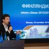 Московский Новый год по-фински