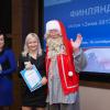 Московский Новый год по-фински