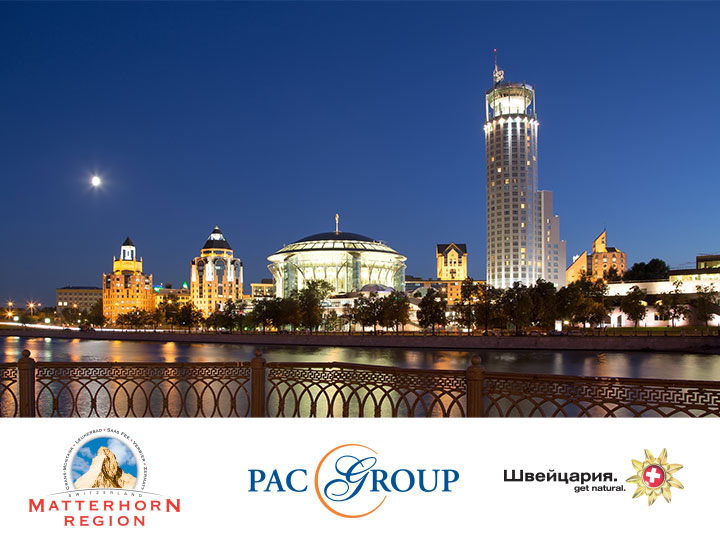 PAC GROUP приглашает на презентацию региона Маттерхорн (Швейцария) PAC GROUP приглашает на презентацию региона Маттерхорн (Швейцария)