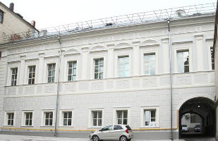Здание офиса PAC GROUP на Лубянском проезде