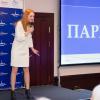 PAC GROUP провел презентацию «Французская революция»
