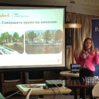 Представитель Голландского Альянса в России Марина Никулова