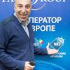 Road-show