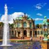 Германия