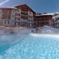 Франция. Radisson в ARC 1950 LE VILLAGE RESIDENCE P&V PREMIUM 5*