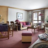 Франция. Radisson в ARC 1950 LE VILLAGE RESIDENCE P&V PREMIUM 5*