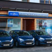 Раннее бронирование горнолыжной Австрии