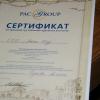 PAC GROUP провел в Нижнем Новгороде бизнес-завтрак