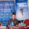 В Санкт-Петербурге состоялась презентация горнолыжных курортов Франции