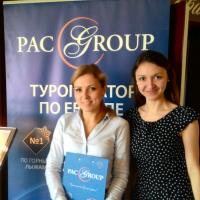 В Тюмени состоялась презентация "Европейское лето с PAC GROUP"