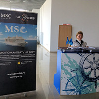 MSC Cruises и PAC GROUP представили новый маршрут из Сочи!
