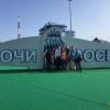 MSC Cruises и PAC GROUP представили новый маршрут из Сочи!