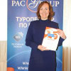 PAC GROUP провел в Ульяновске бизнес-завтрак, посвященный сезону «Зима 2015/2016»