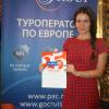 В Тольятти состоялся бизнес-завтрак, посвященный сезону «Зима 2015/2016»