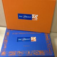 Книга – «PAC GROUP – 25 лет ярких путешествий»