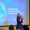 Поздравляем с 10-летним юбилеем PAC GROUP Екатеринбург! 