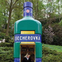 Прага как точка отсчёта