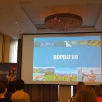 PAC GROUP Казань. Workshop