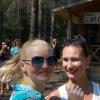 PAC GROUP принял участие в мероприятии компании Travel Business Service