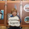 Фестиваль Путешествий в Шереметьево 2016
