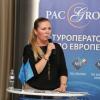 Итальянский вечер PAC GROUP в Манеже