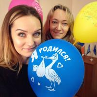 Поздравляем PAC GROUP Пятигорск с днем рождения!