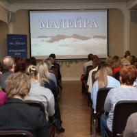 Мадейра: остров, где VIP-ы снимают галстуки