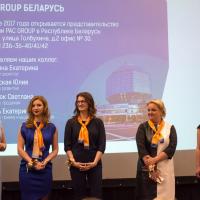 PAC GROUP пришел на рынок Беларуси