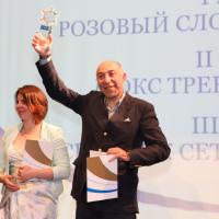 «Золотые штурвалы» на новейшем лайнере
