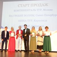 «Золотые штурвалы» на новейшем лайнере