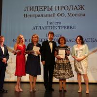 «Золотые штурвалы» на новейшем лайнере