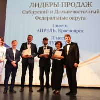 «Золотые штурвалы» на новейшем лайнере