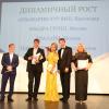 «Золотые штурвалы» на новейшем лайнере