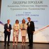 «Золотые штурвалы» на новейшем лайнере