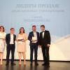 «Золотые штурвалы» на новейшем лайнере