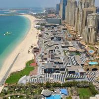 Отель Rixos Premium Dubai: скидки до 50%
