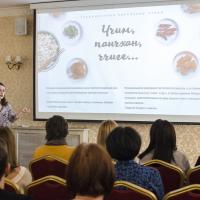 Презентация Южной Кореи прошла в Ростове-на-Дону
