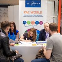 PAC World – лучшая онлайн-система для бронирования круизов