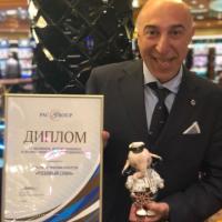 Выездной круизный конгресс «Балтийский вояж» для сети турагентств «Розовый слон»