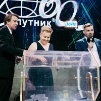PAC GROUP поздравляет «СПУТНИК» с юбилеем!