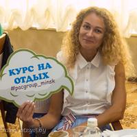 В Минске прошла бизнес-игра по ОАЭ 