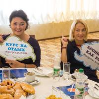 В Минске прошла бизнес-игра по ОАЭ 