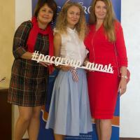 В Минске прошла бизнес-игра по ОАЭ 