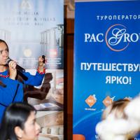 Ужин с PAC GROUP в индонезийском стиле